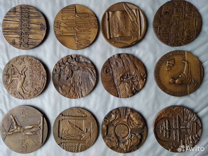 Настольные медали