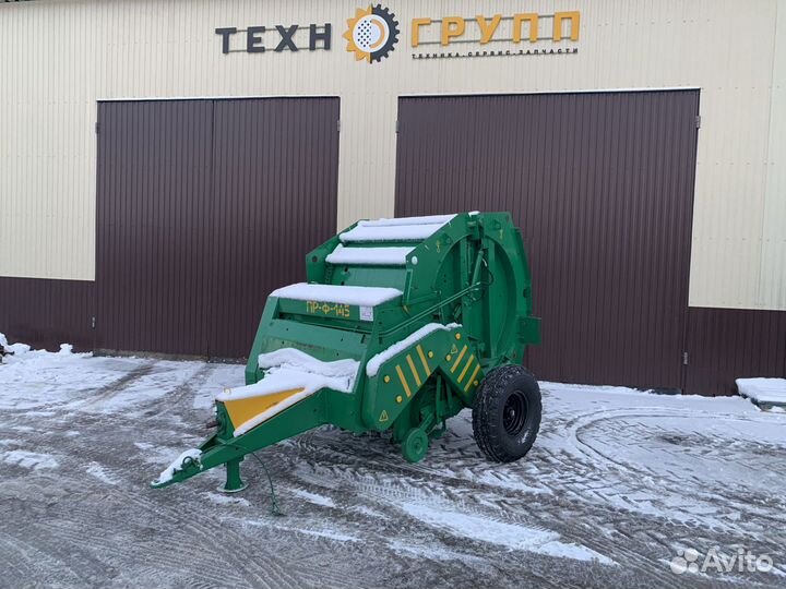 Пресс-подборщик БобруйскАгромаш ПРФ-145, 2023
