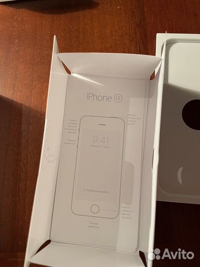 Коробка от iPhone SE 1-ого поколения