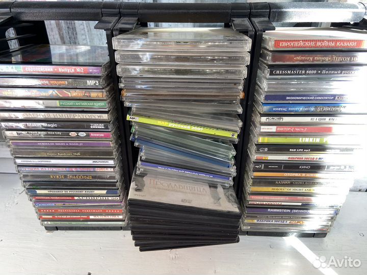 Cd диски для компьютера 1997 - 2010 года