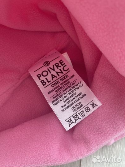 Шапка шлем poivre blanc