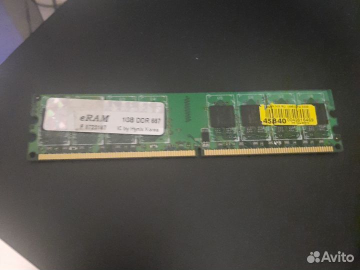 Оперативка ддр3, 4 гб