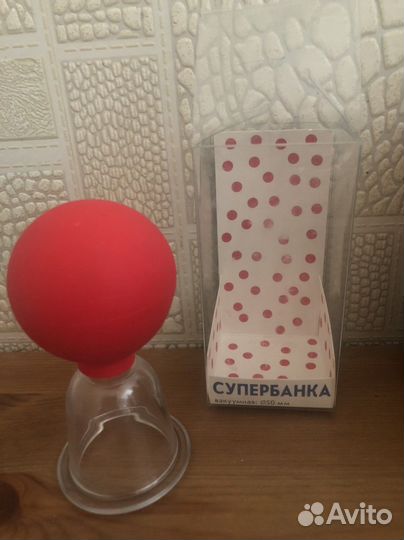 Вакуумные банки