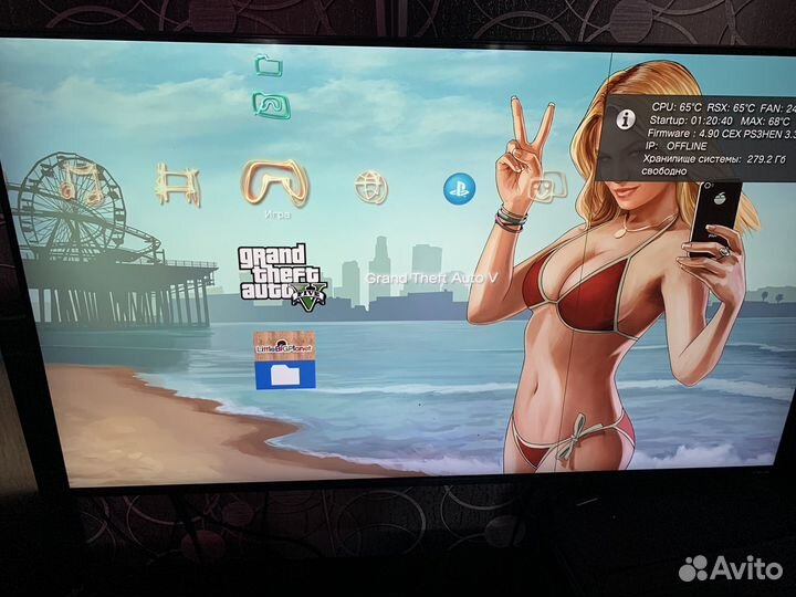 Sony playstation 3 Super slim 500gb прошитая