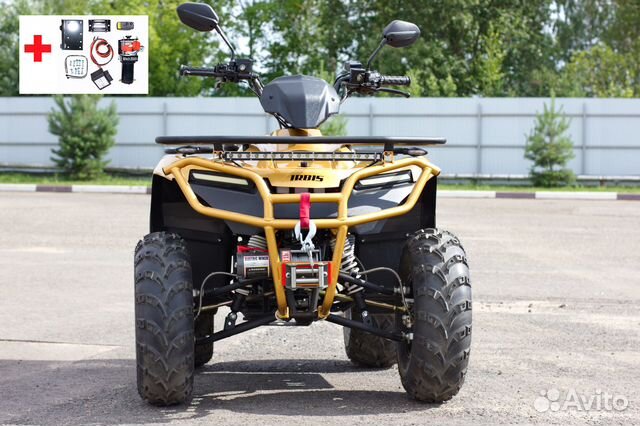 Квадроцикл irbis ATV 250 LUX (+лебедка) желтый псм
