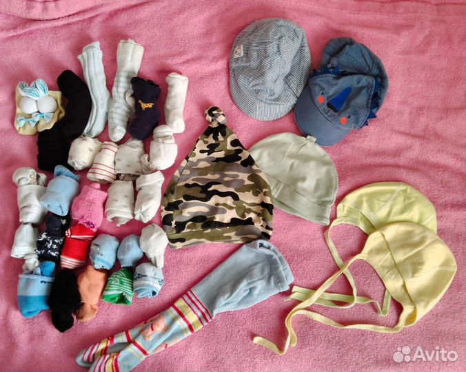 Вещи пакетом на мальчика от 68р