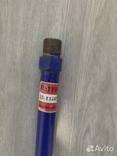 Удлинитель для бура 2,5-1100