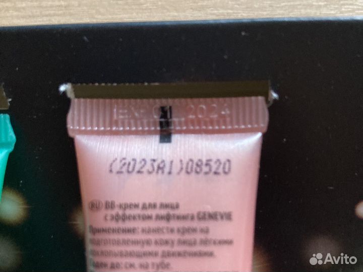 Вв крем хайлайтер корректор Estel визаж лица