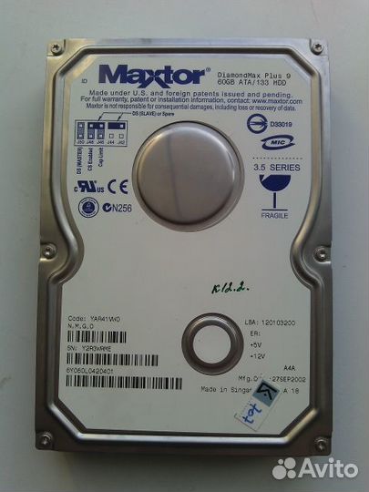 Maxtor 60Gb
