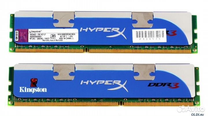 Kingston hyperx ddr3 (2x4Gb)