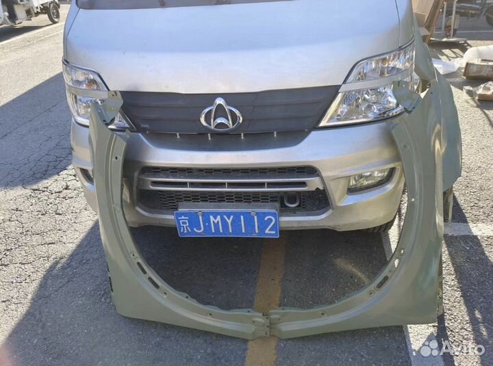 Крыло переднее