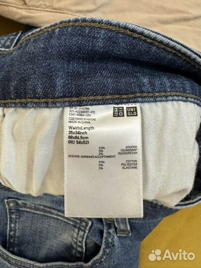 Джинсы uniqlo w33