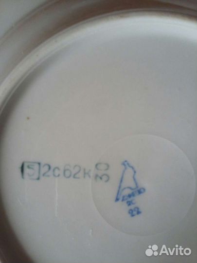 Глубокие тарелки Дулево,5 штук, новые