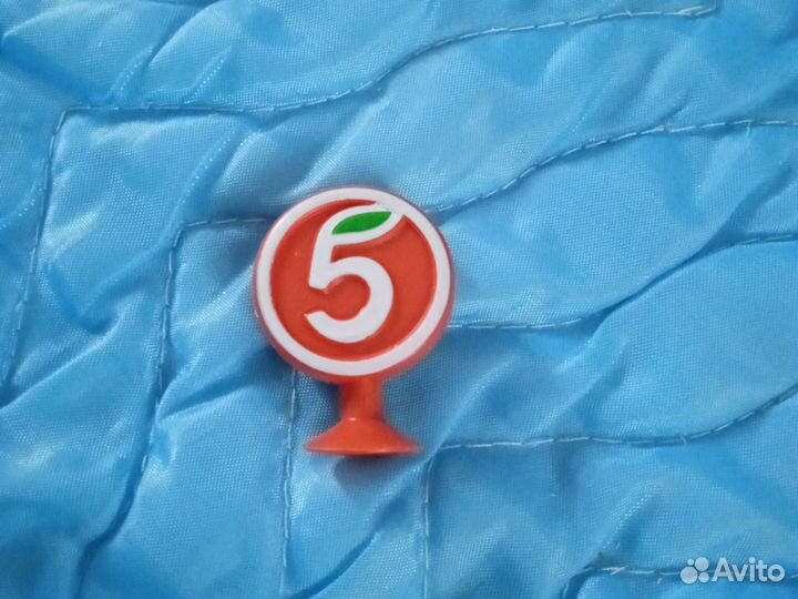 Завры пятерочка