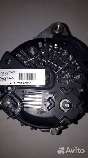 Генератор volkswagen Amarok,audi A3/A4/A5/Q5