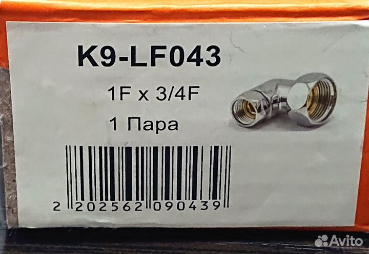 Бутылка с бугельной пробкой 1 л