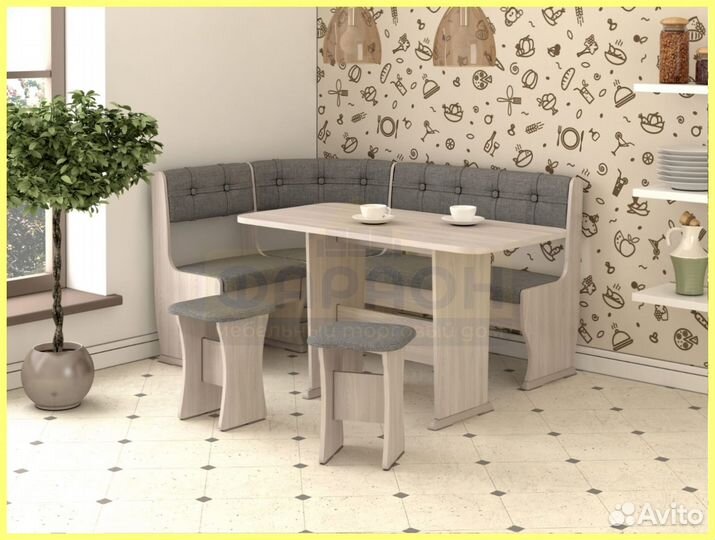 Обеденная группа Ника