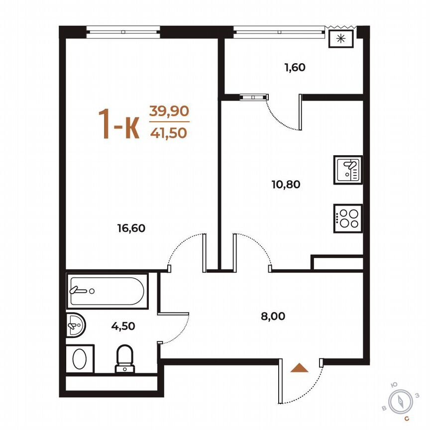 1-к. квартира, 41,5 м², 6/8 эт.