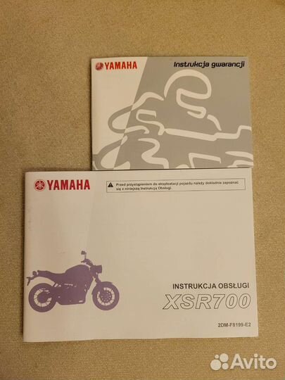 Yamaha XSR700
