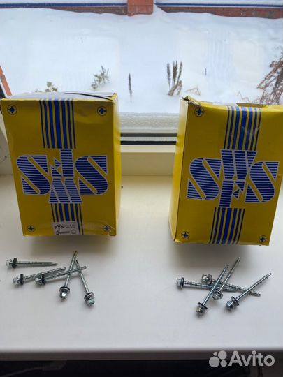 Саморезы кровельные