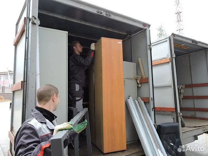 Грузоперевозки по городу