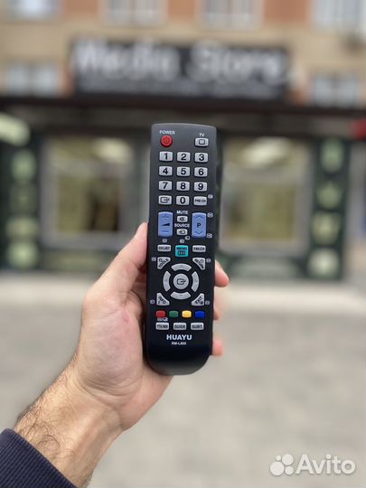 Пульт универсальный huayu RM-L800 Samsung