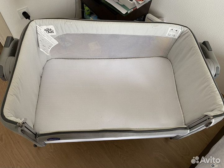 Колыбель Chicco Next2Me Magic