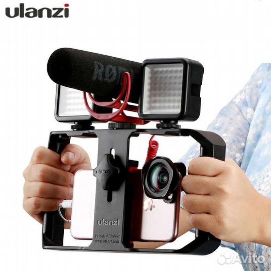 Клетка Ulanzi U-Rig Pro для смартфона (новая)