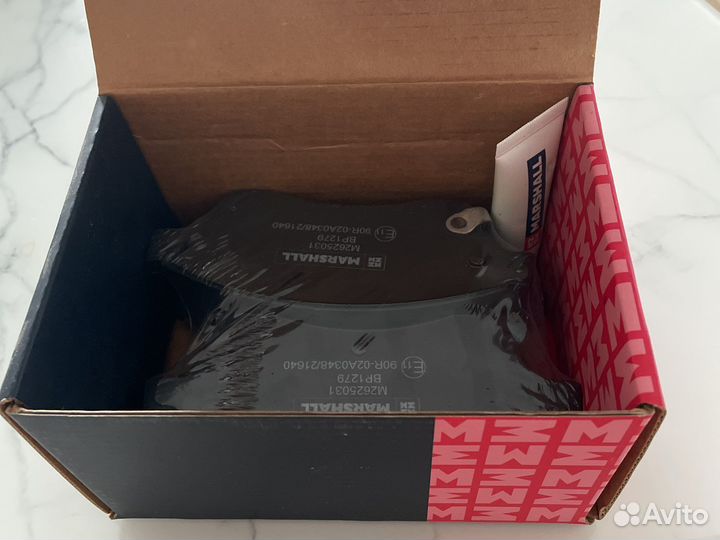 Комплект тормозных дисковых колодок M2625031