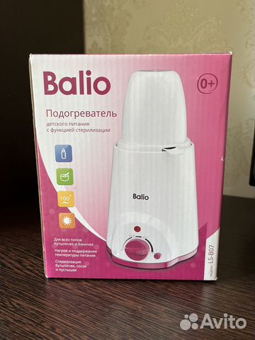 Подогреватель