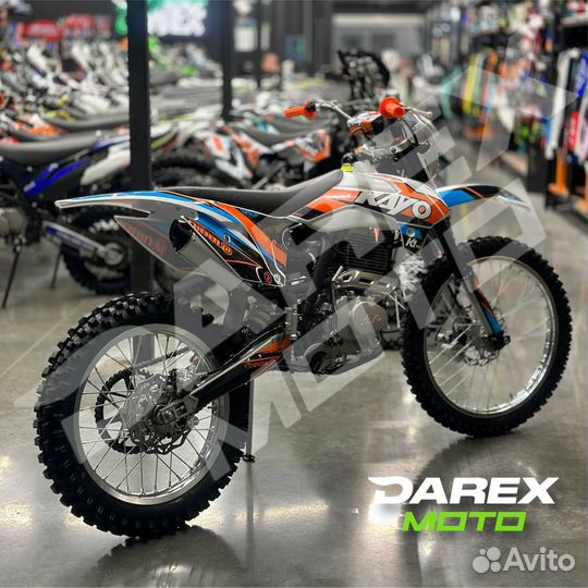 Мотоцикл кроссовый kayo K1 250 MX