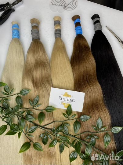 Волосы для наращивания