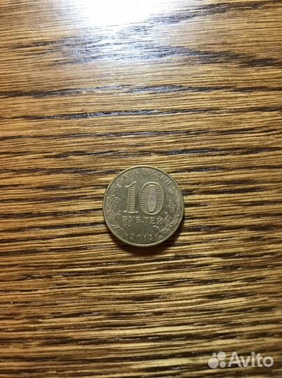 Монеты СССР