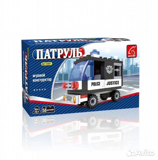 Игрушки детские новые