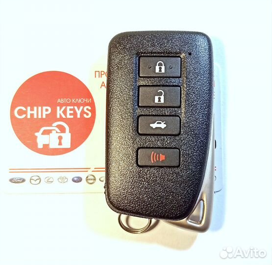 Ключ зажигания Lexus IS250 / RC300 / LC500 Аналог