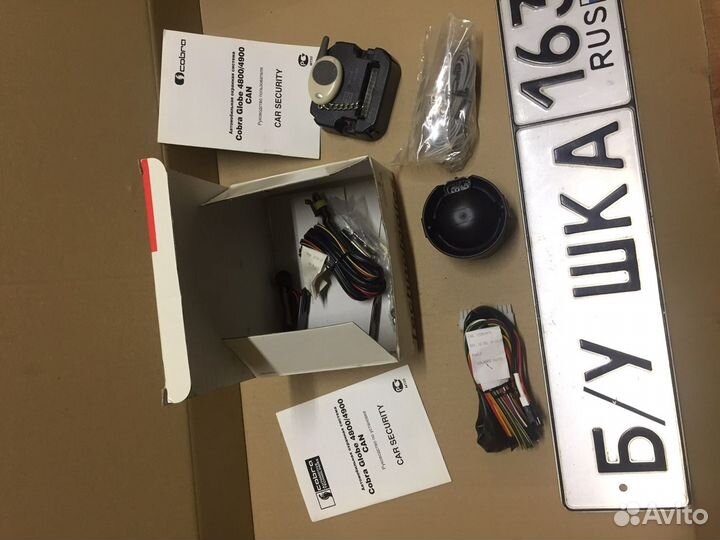 Сигнализация Cobra 4918. Новая. Комплект