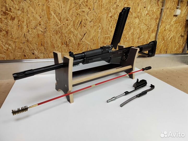 Подставка / Стойка для чистки оружия