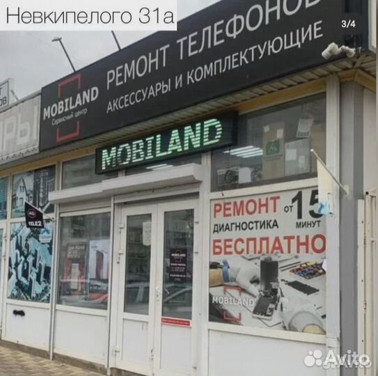 Дисплей iPhone 11 Pro Max In-Cell TFT /Экран Айфон