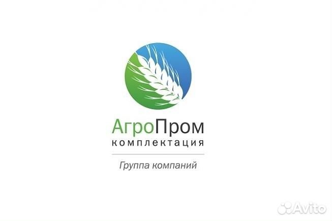 Слесарь-наладчик по кипиа