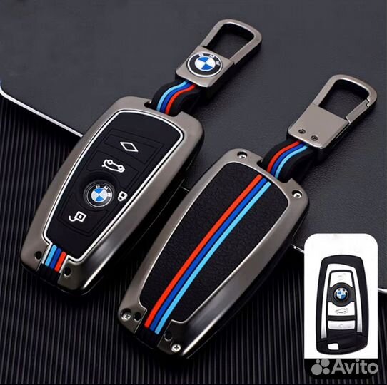 Чехол для ключа bmw на все типы ключей