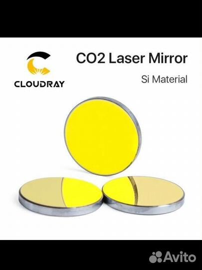 Зеркало сферическое для лазерного станка CO2 25мм