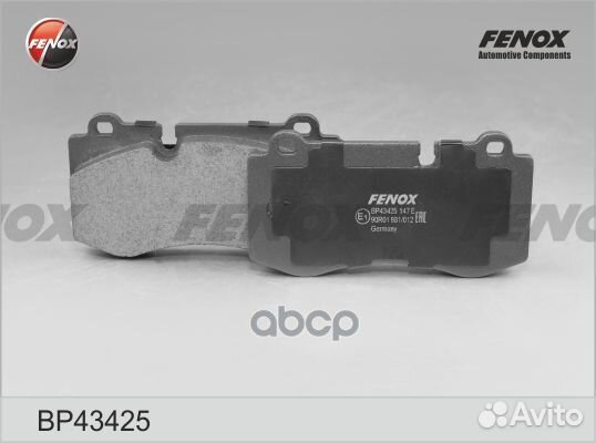 Колодки передние MB W211, W221 2.8-6.0, 3.2CDi