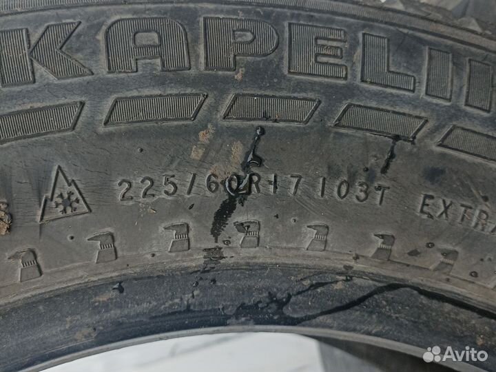 Nokian Tyres Hakkapeliitta 7 SUV 225/60 R17 103T