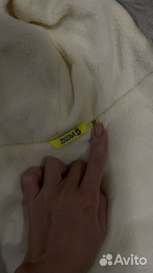 Шубка для собаки