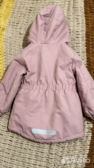 Демисезонная куртка