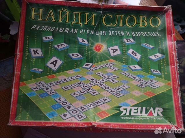 Игра настольная