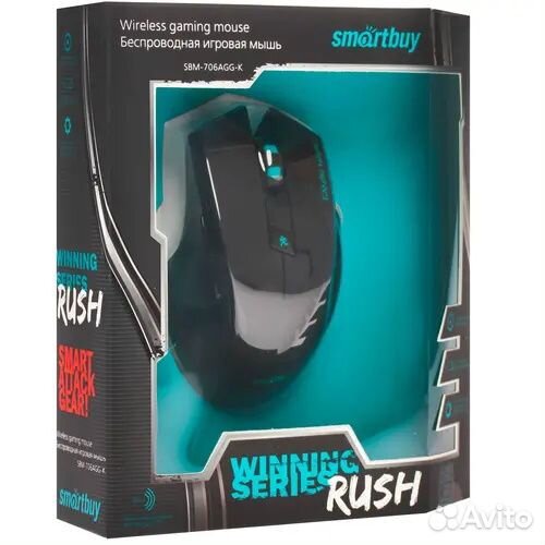 Мышь беспроводная игровая Smartbuy 706 rush черная