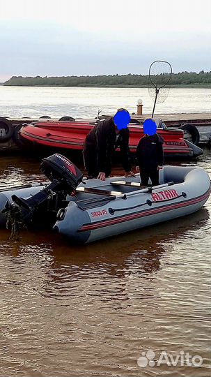Лодка Altair 3.15 + Mотор Tohatsu 5 лс