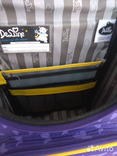 Ранец школьный