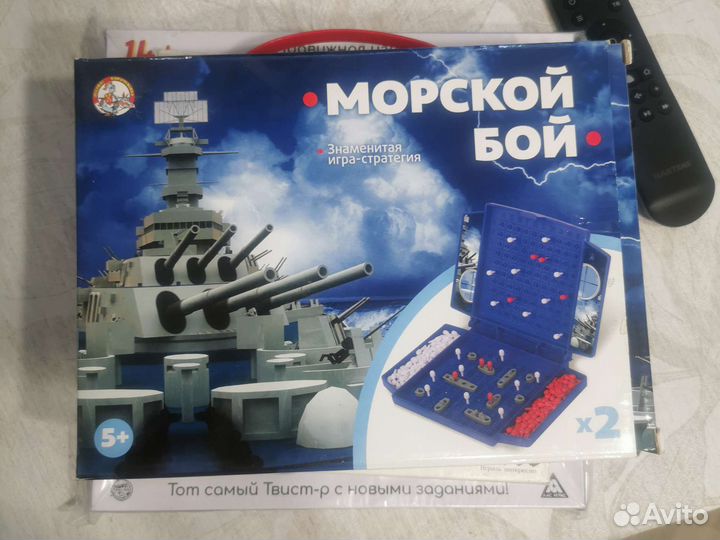 Морской бой игра